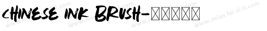 Chinese Ink Brush字体转换